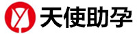 东莞代生孩子包成功机构-东莞旺德助孕公司
